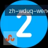 问鼎娱乐 logo