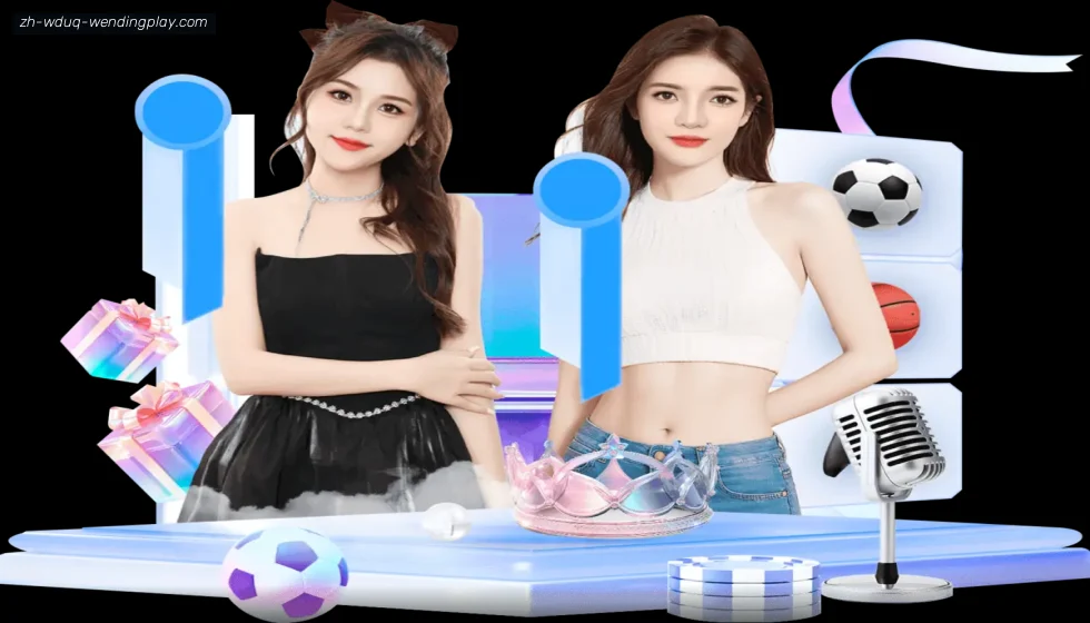 问鼎娱乐 banner