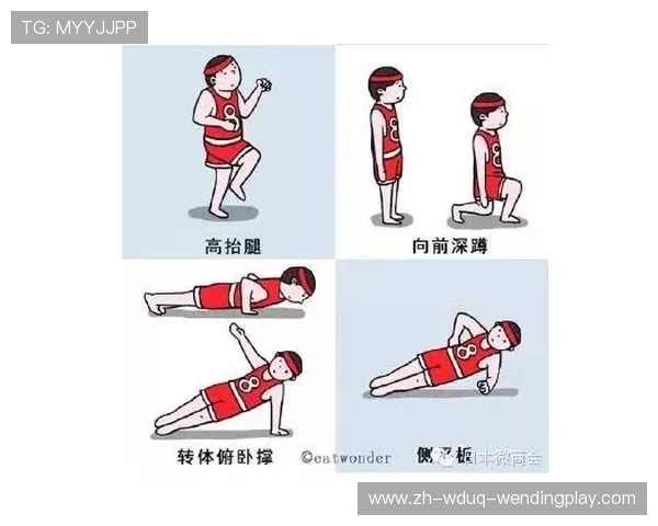 高强度间歇训练如何改善新陈代谢与脂肪减少